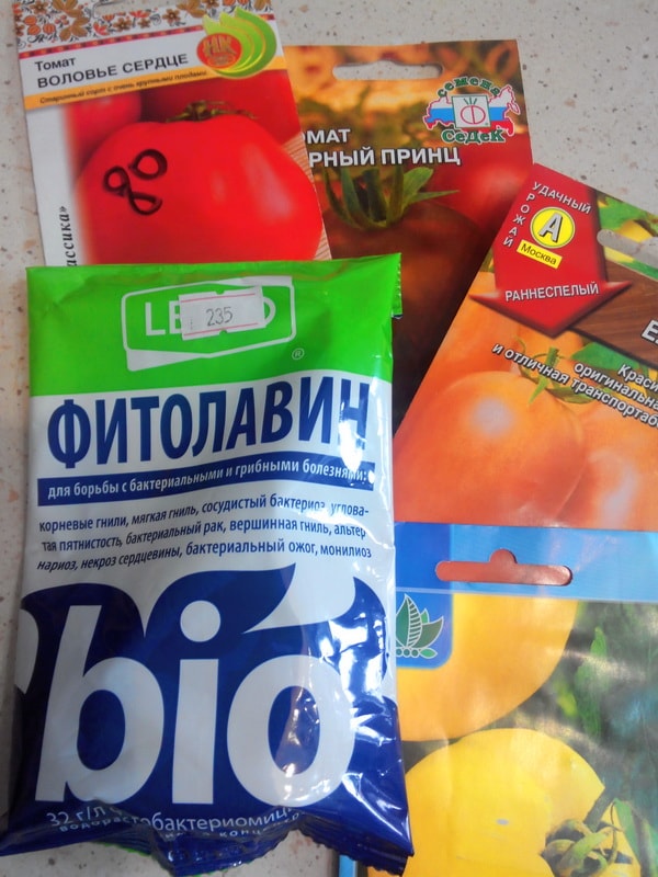 подготовка к посадке - обеззараживание семян томатов
