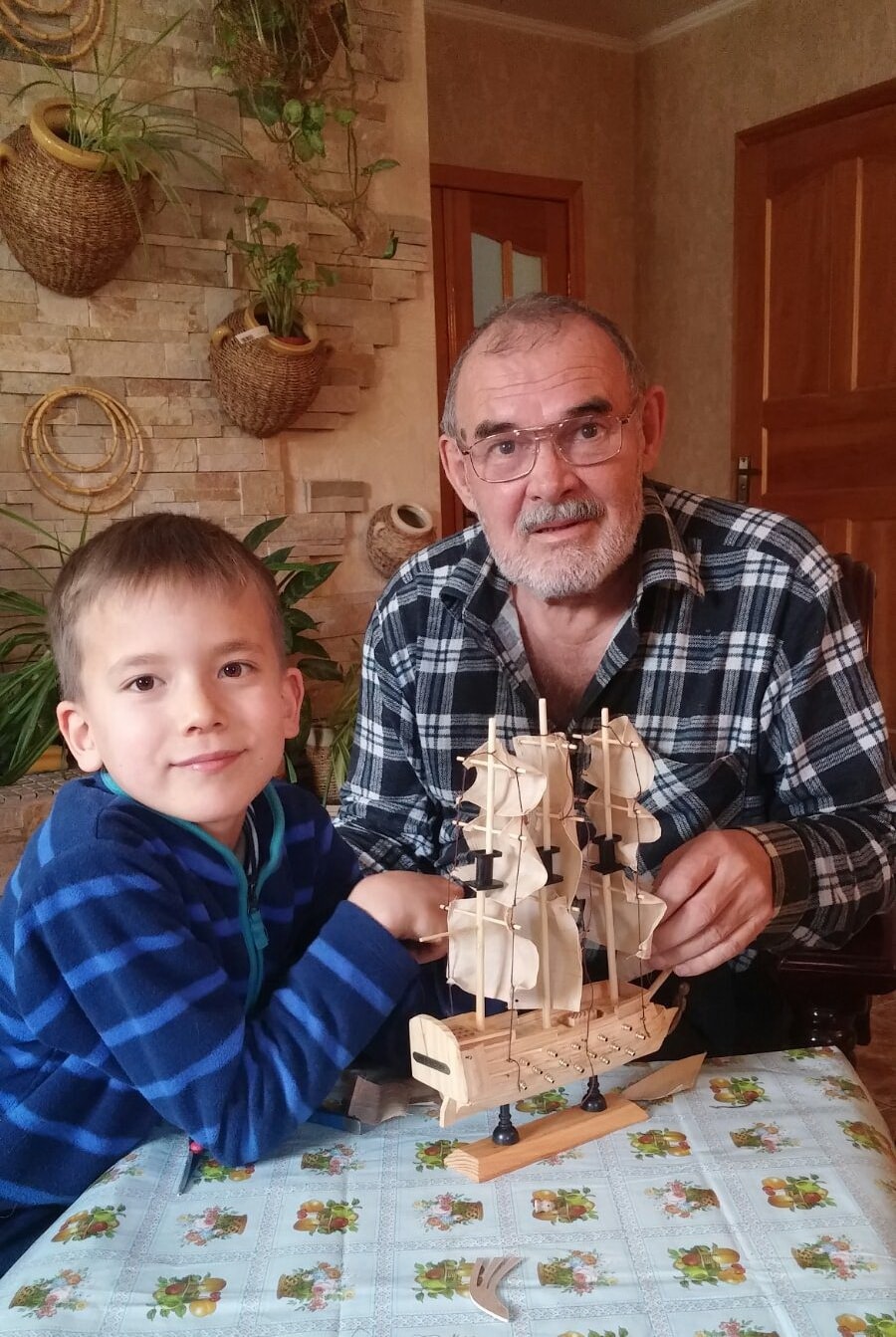 экология сознания